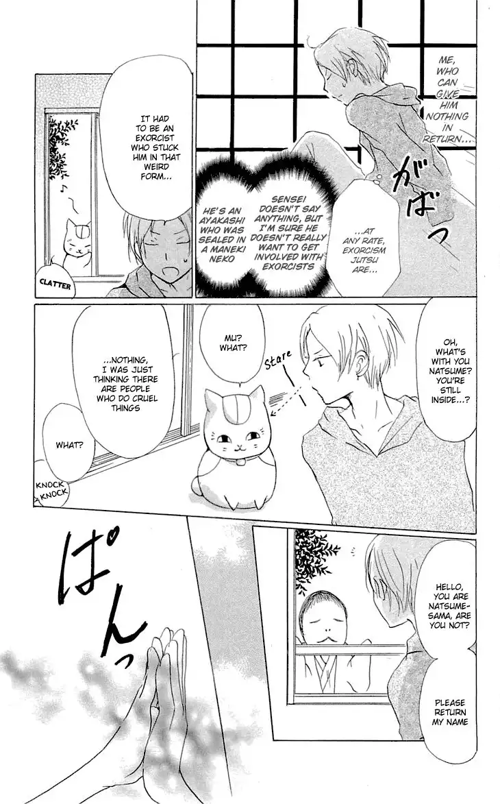 Natsume Yuujinchou Chapter 57 8